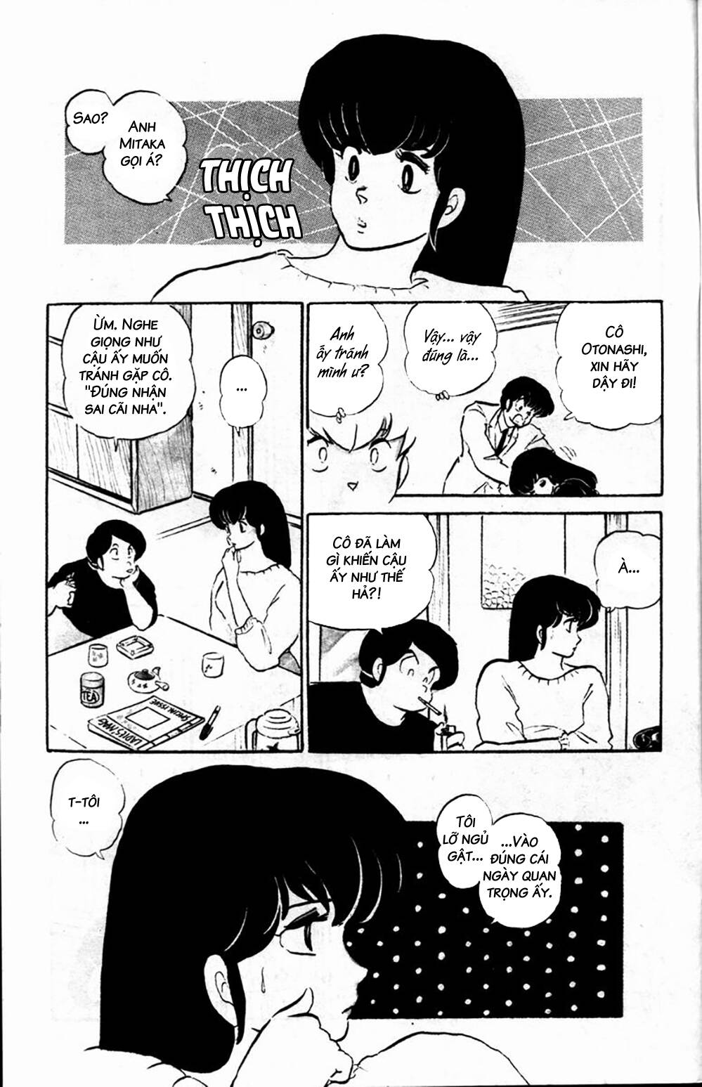 Chương 105 - Trang 6
