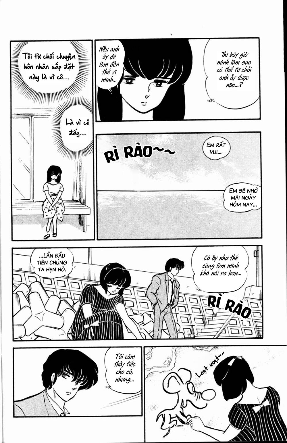 Chương 106 - Trang 16