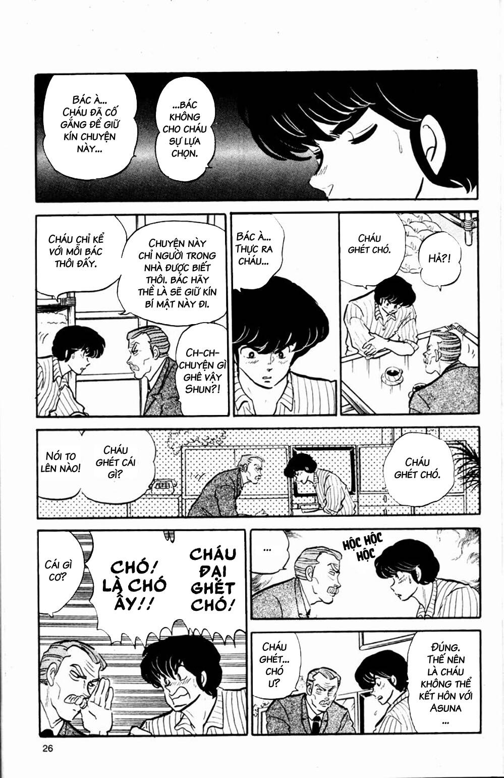 Chương 106 - Trang 5