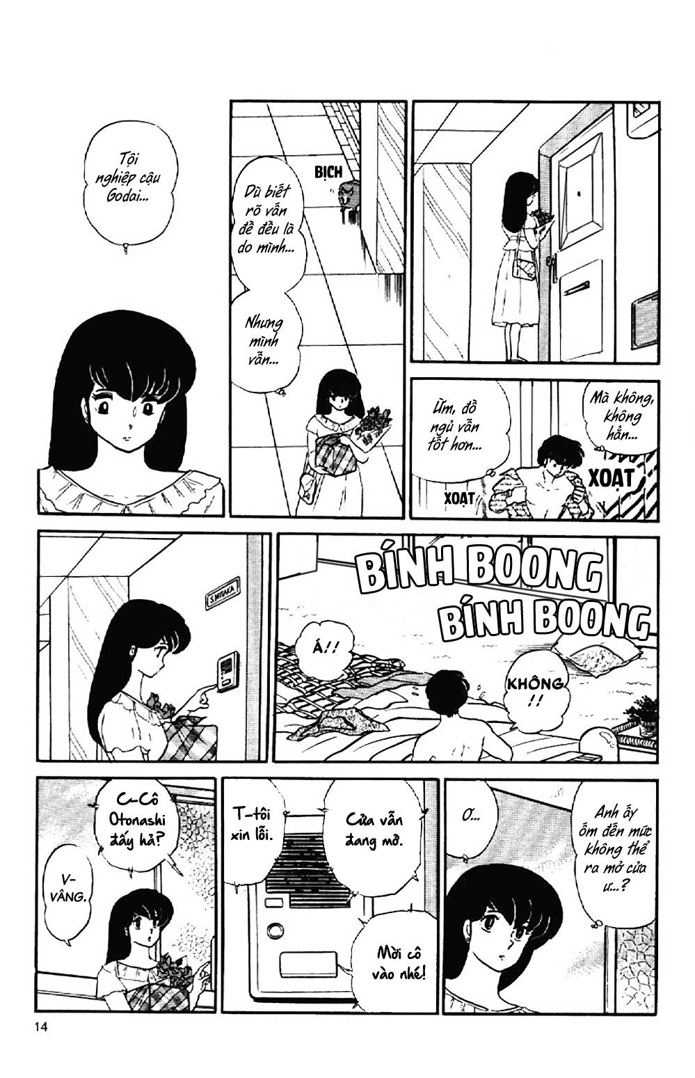 Chương 107 - Trang 15