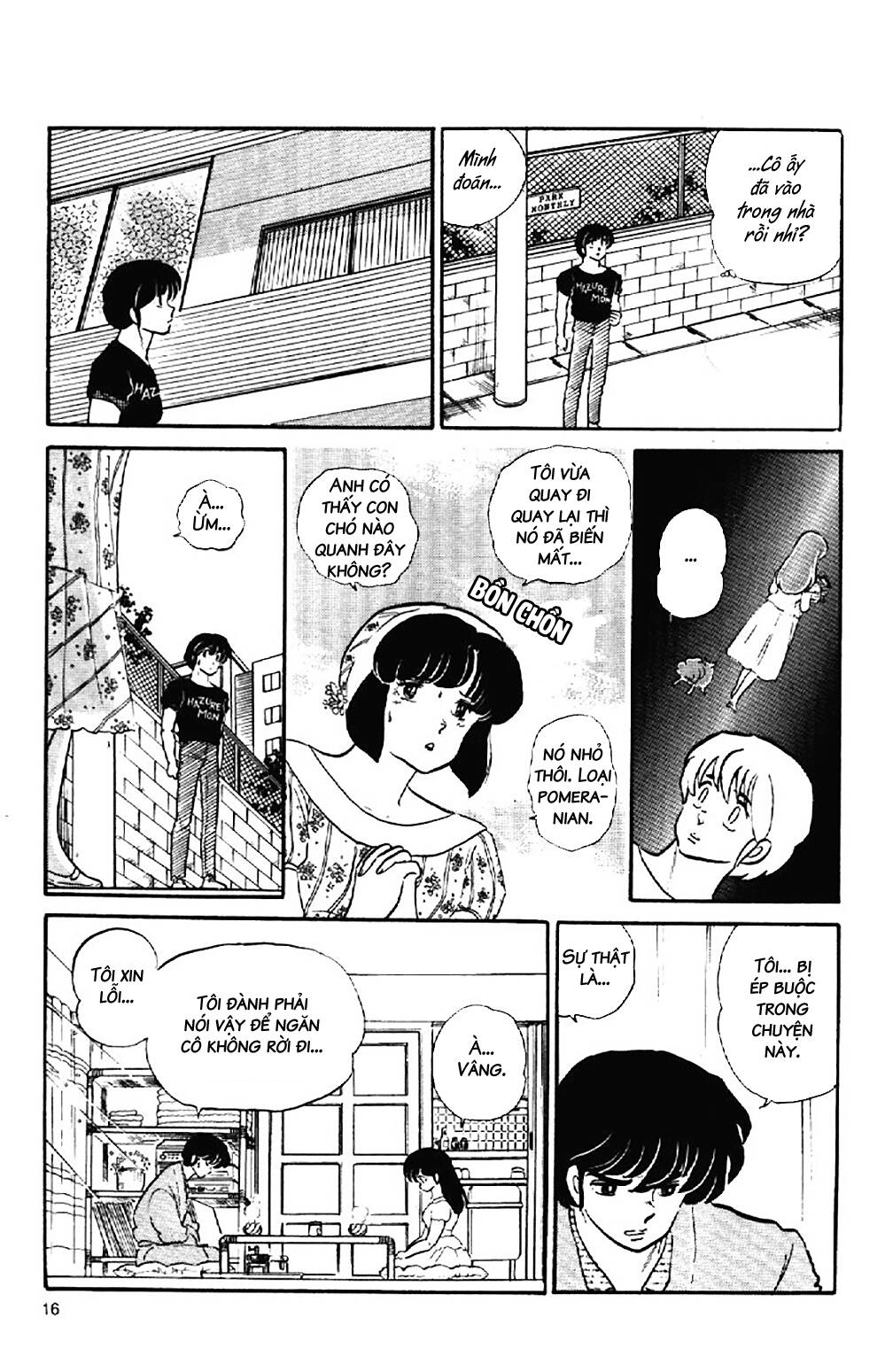 Chương 107 - Trang 17