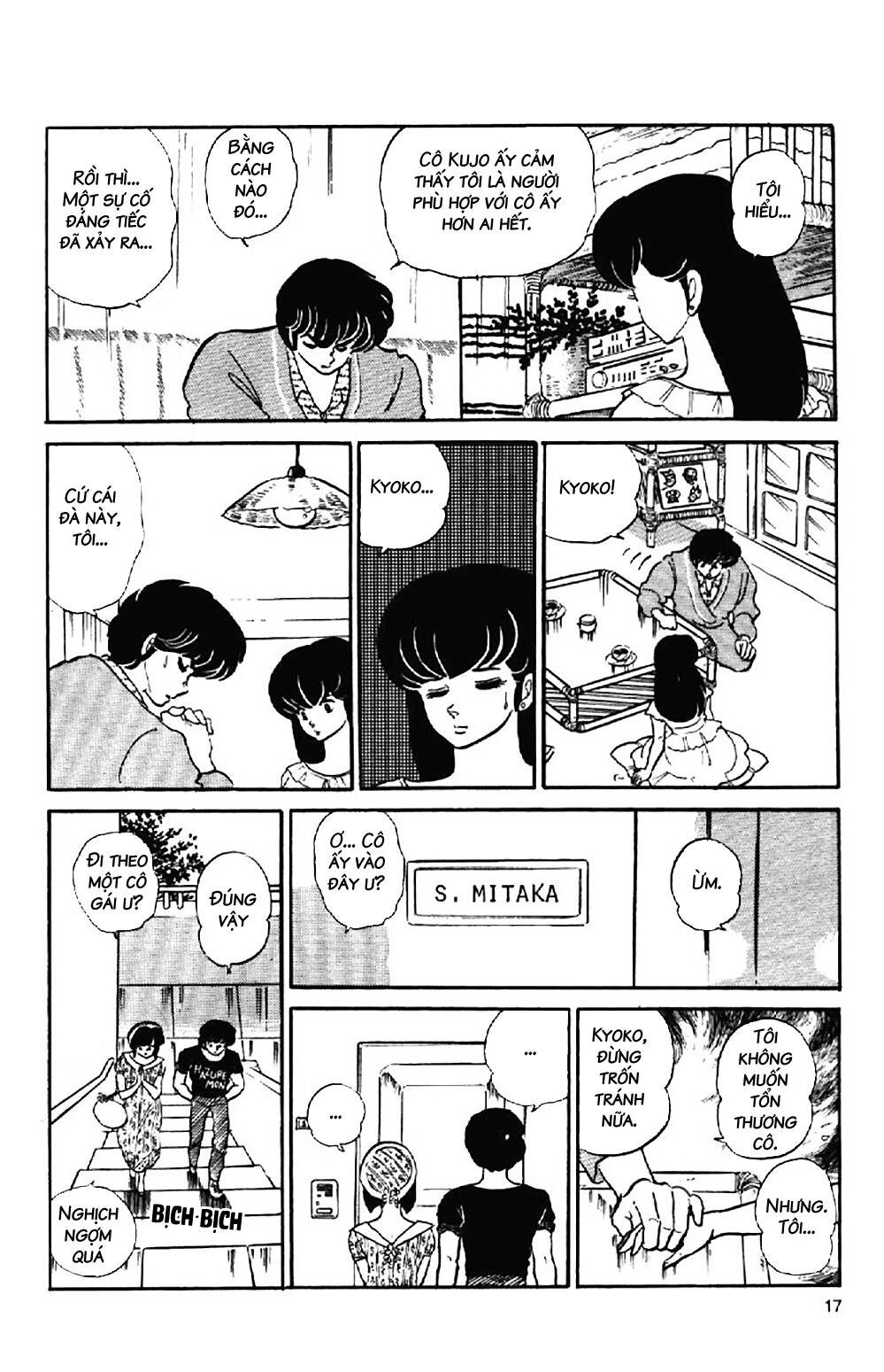 Chương 107 - Trang 18
