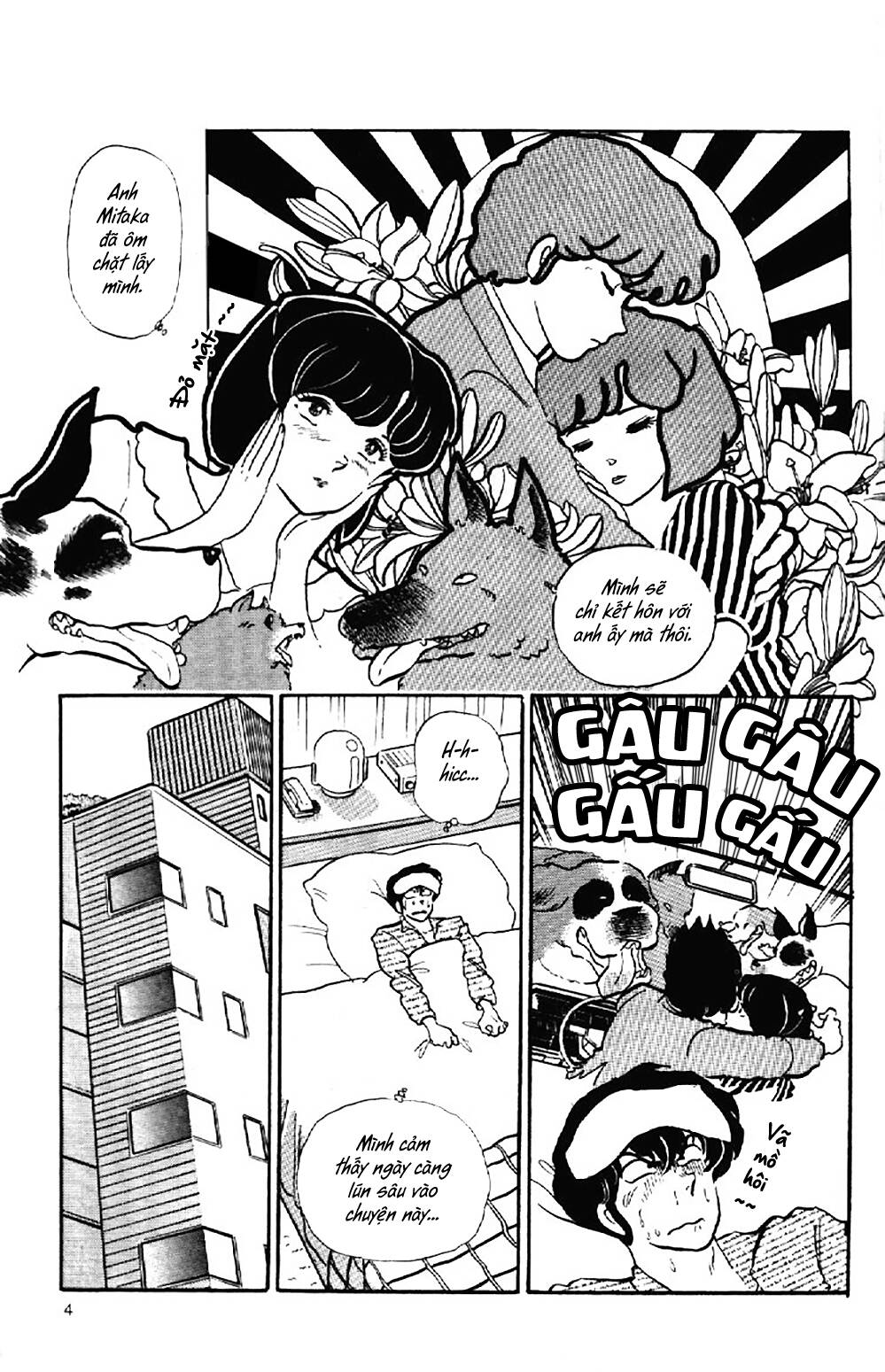 Chương 107 - Trang 5