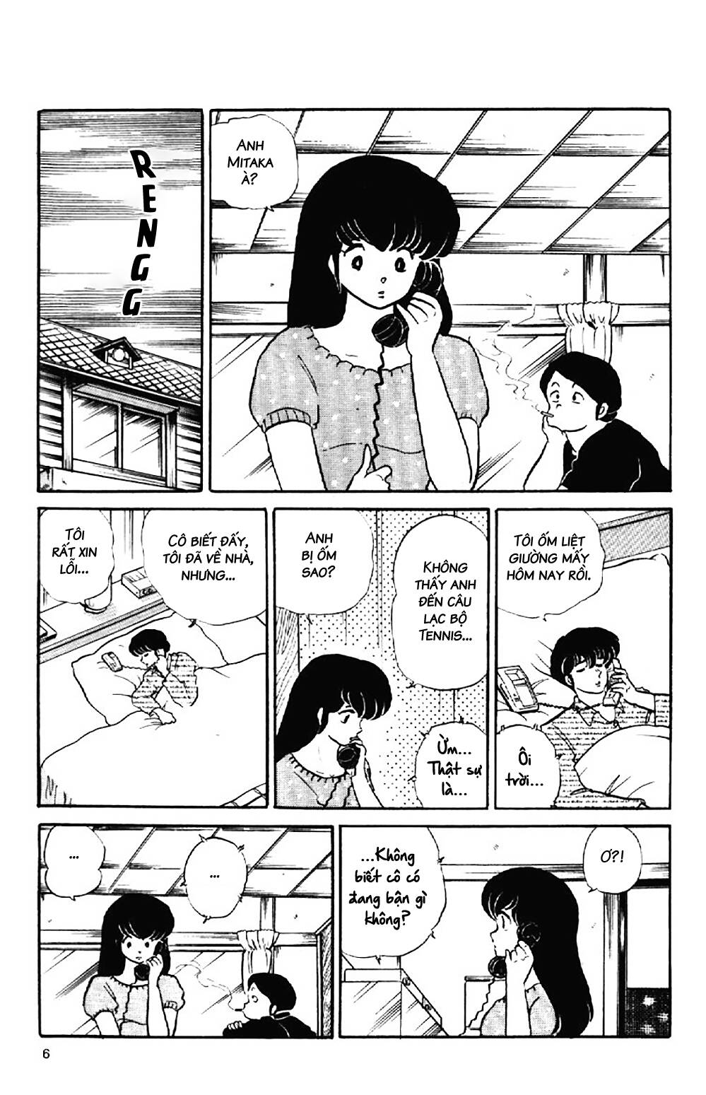 Chương 107 - Trang 7