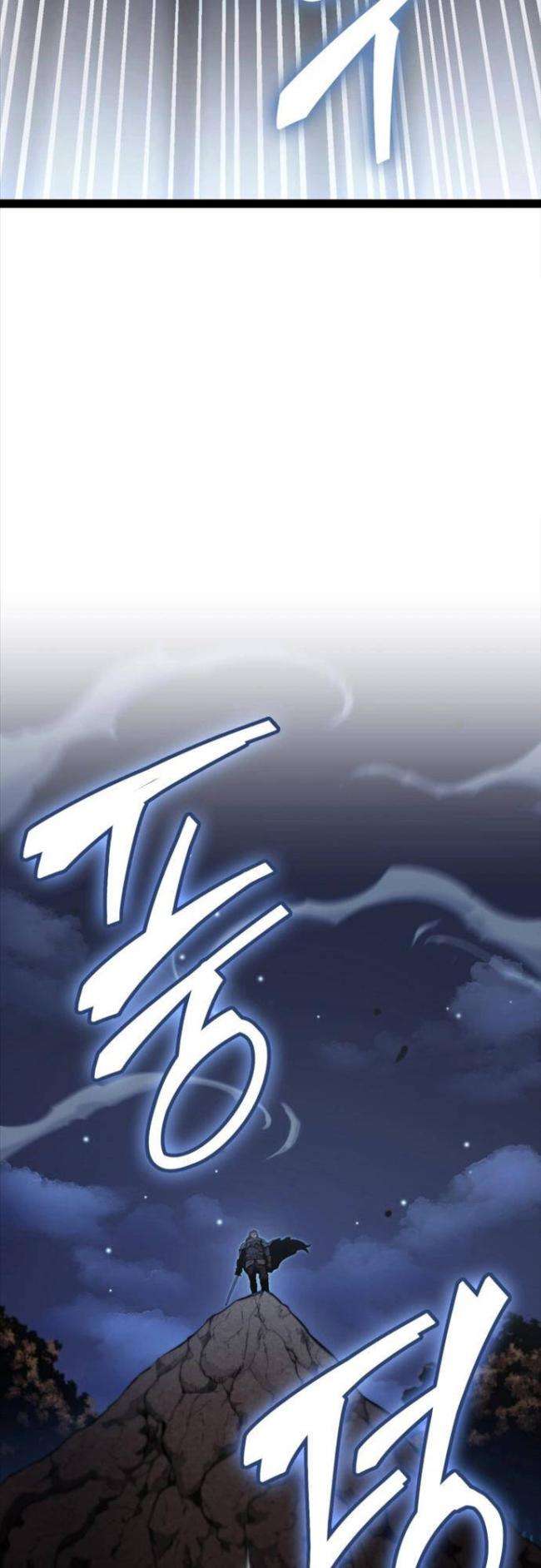 Chương 13 - Trang 25