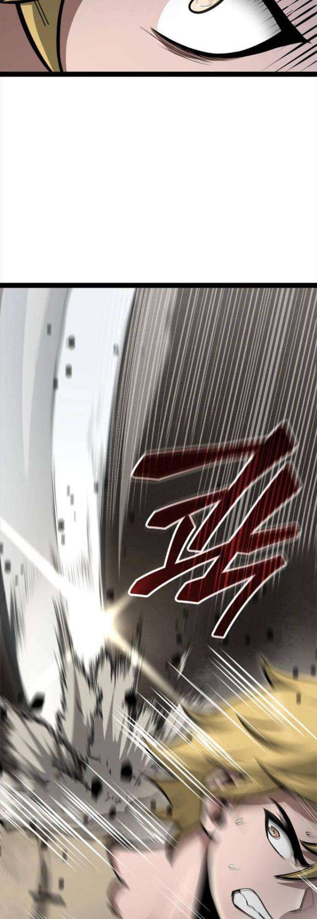 Chương 14 - Trang 23