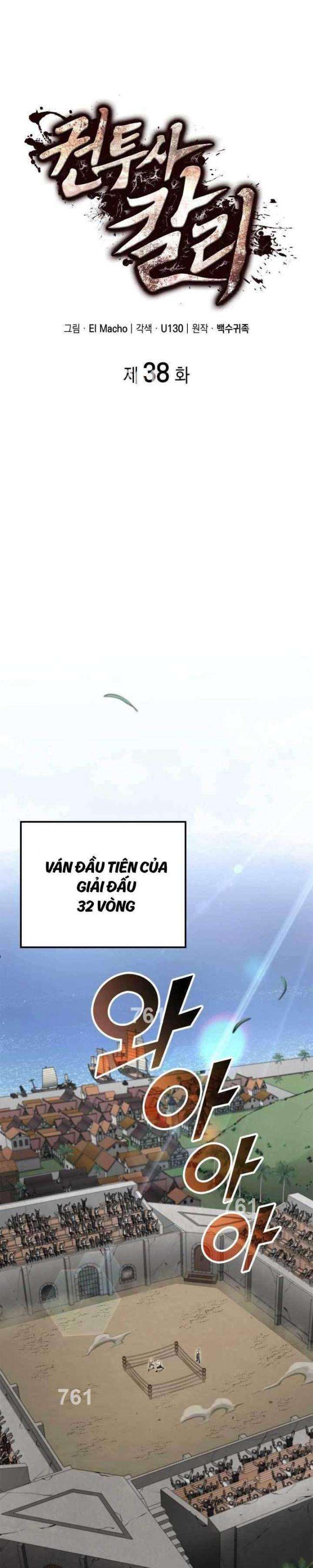 Chương 38 - Trang 1