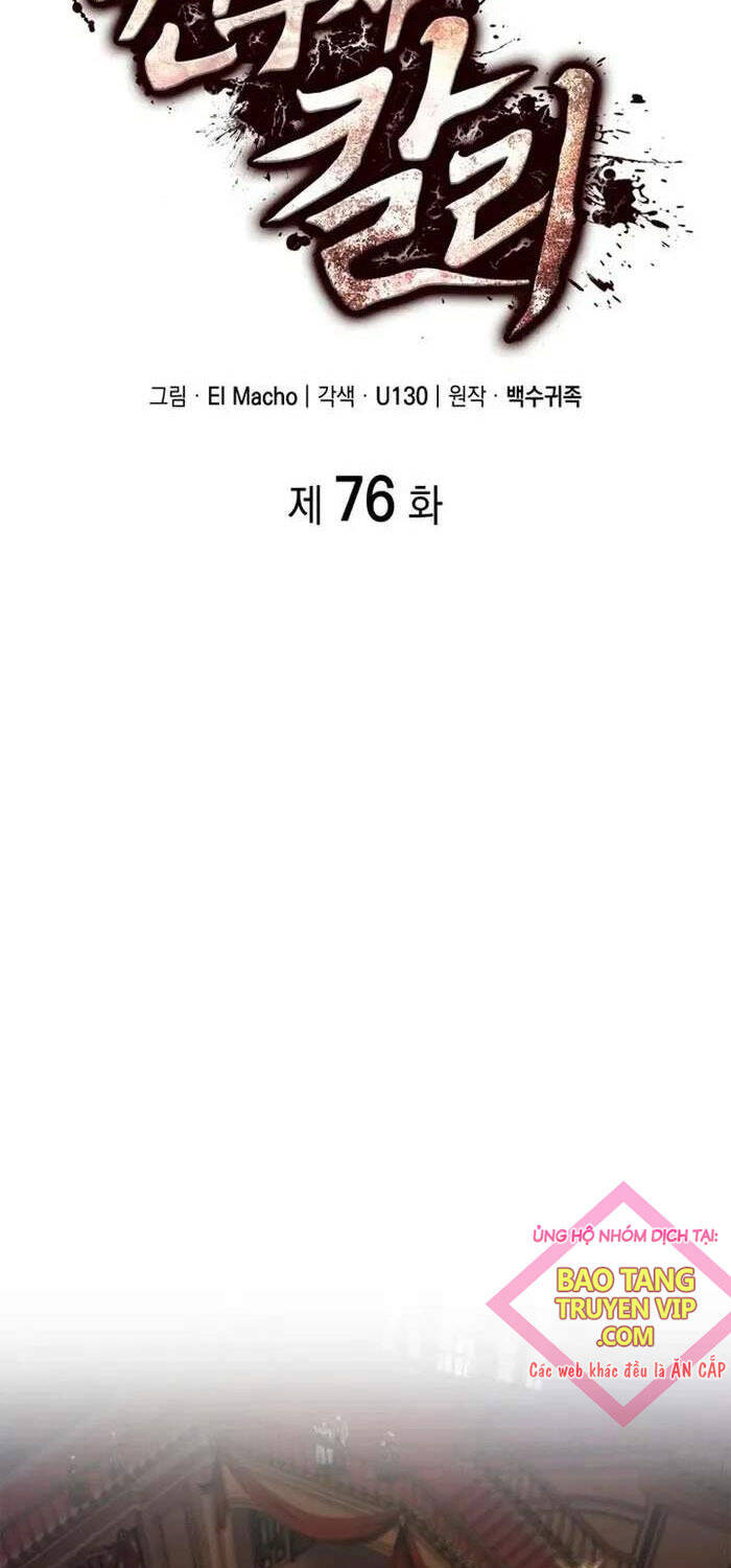 Chương 76 - Trang 10