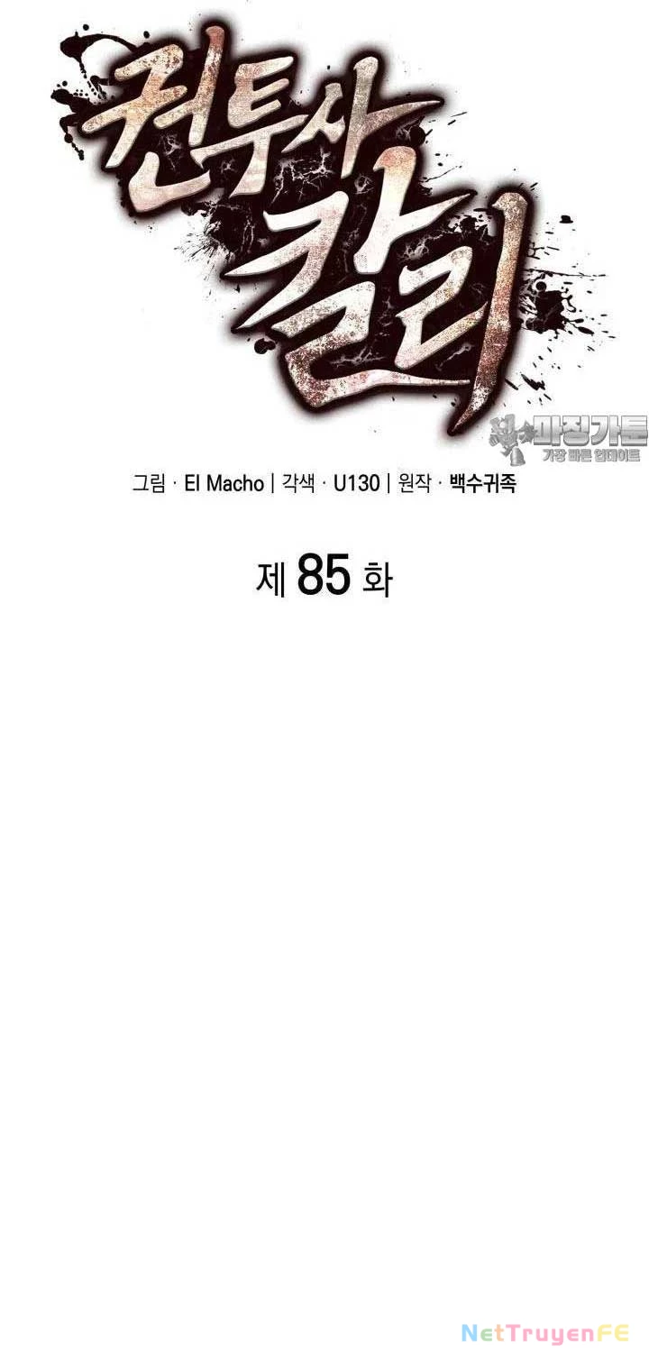 Chương 85 - Trang 8