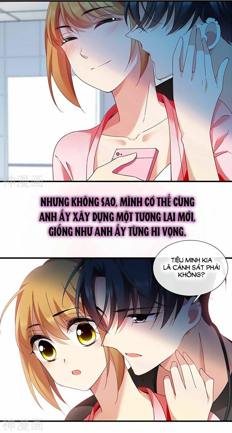 Chương 20.3 - Trang 3