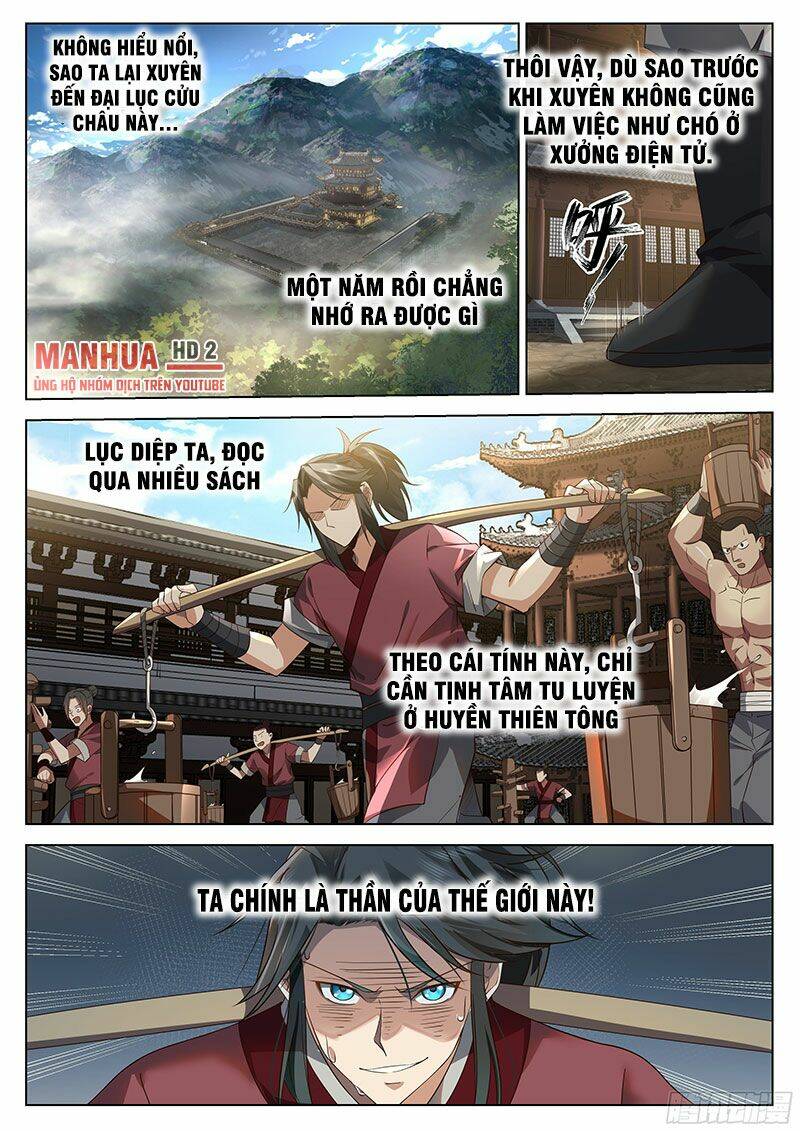 Trang 2