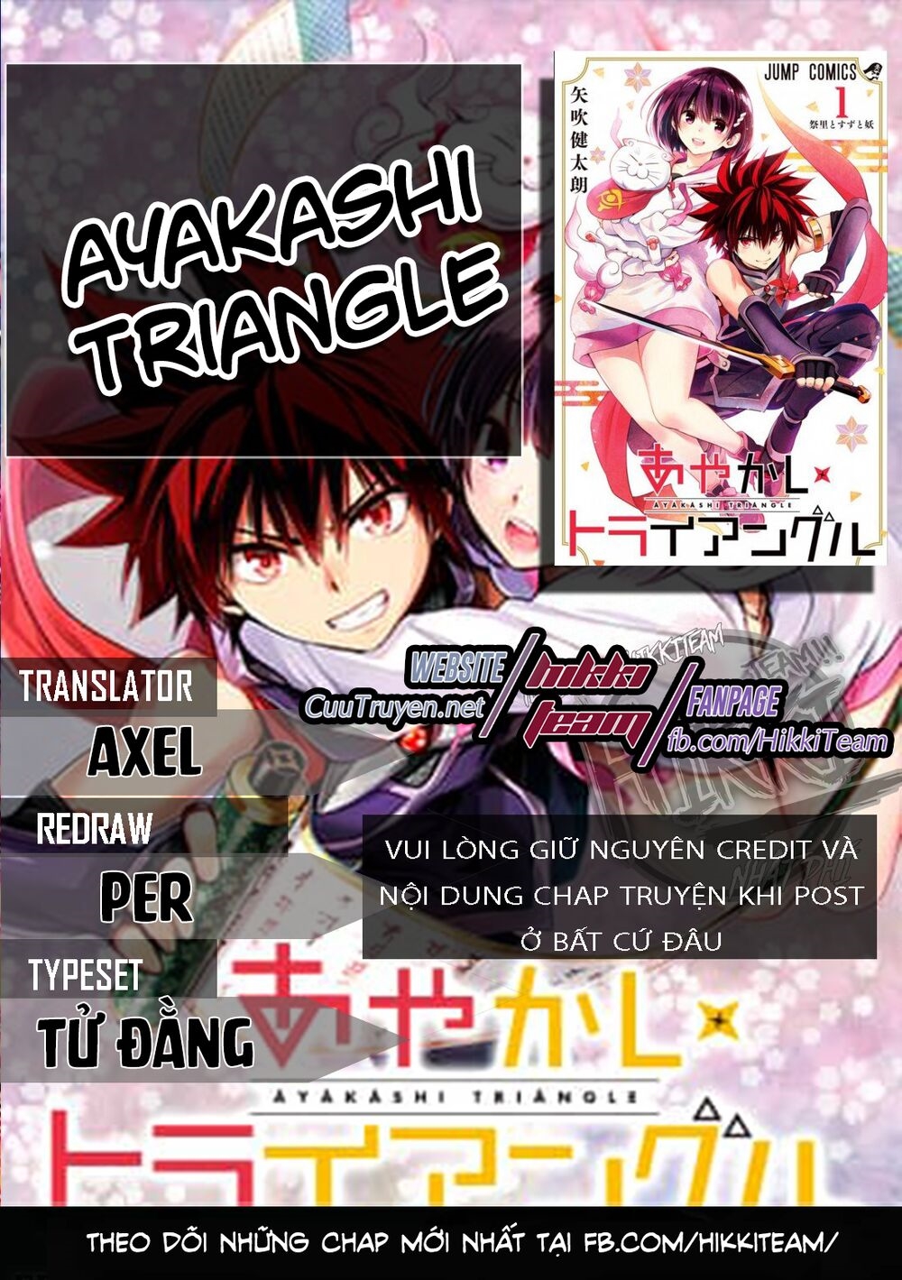 Chương 17 - Trang 2