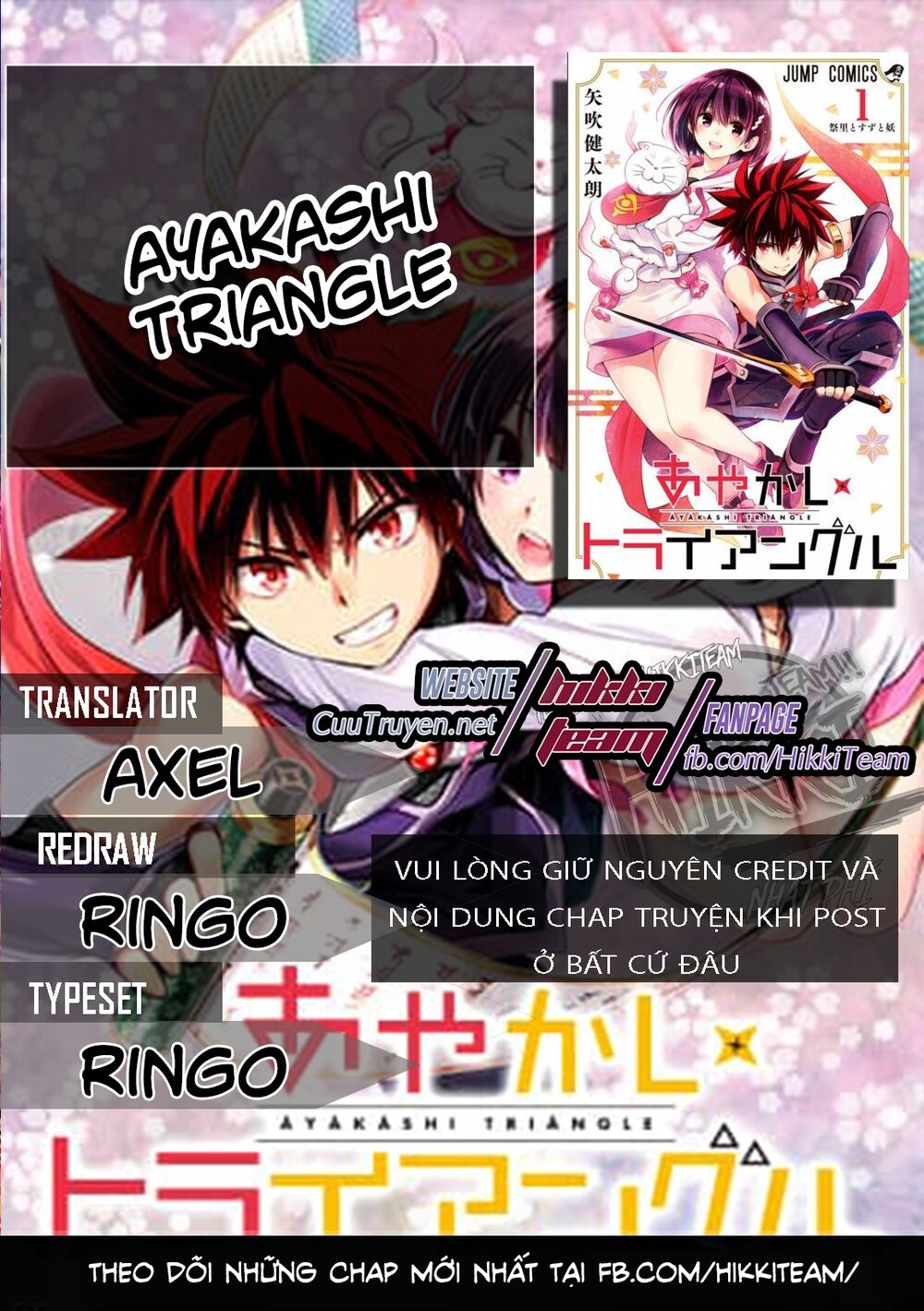 Chương 21 - Trang 2