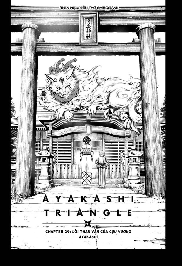 Chương 29 - Trang 5