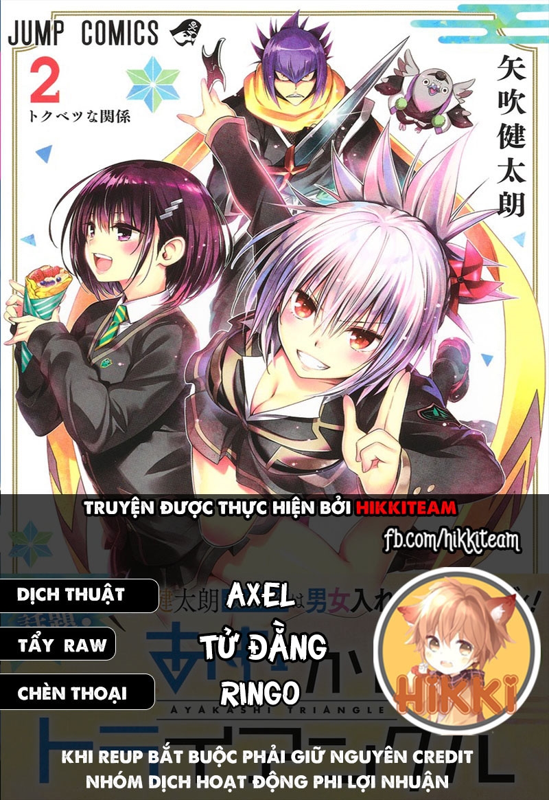 Chương 30 - Trang 2