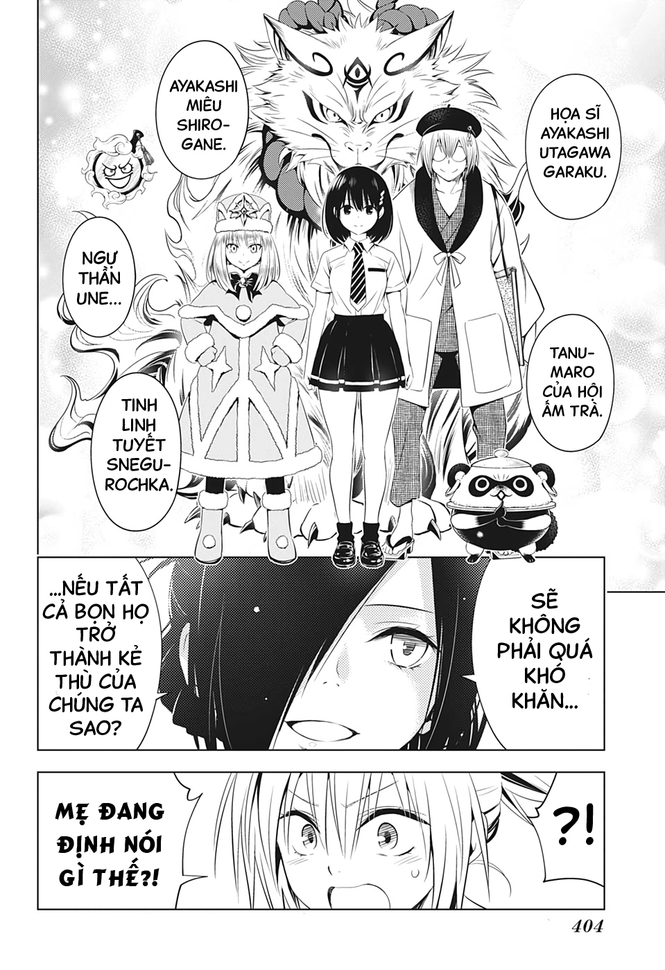 Chương 43 - Trang 21