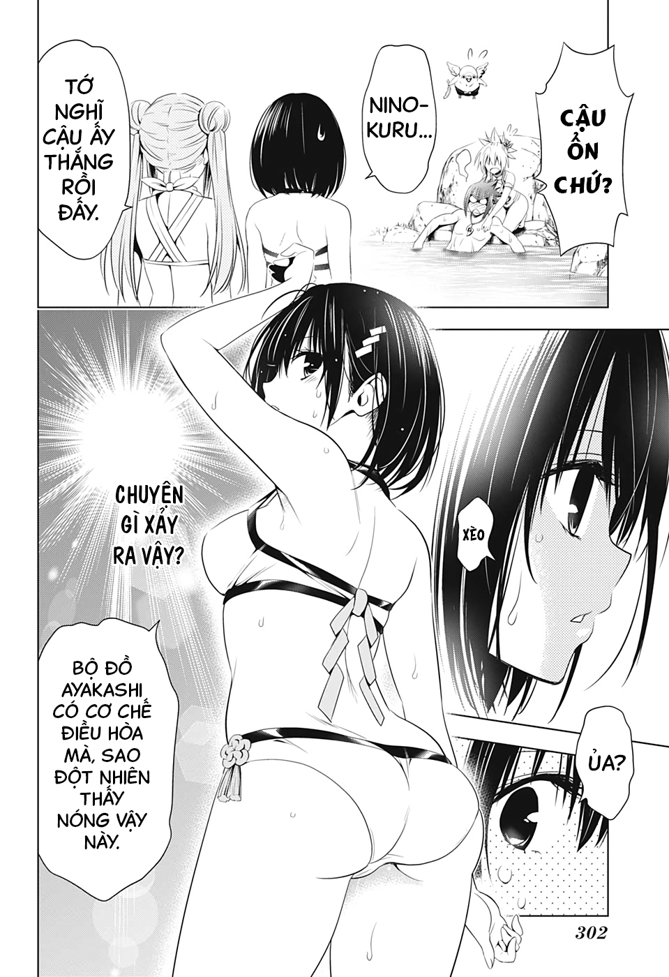 Chương 47 - Trang 22