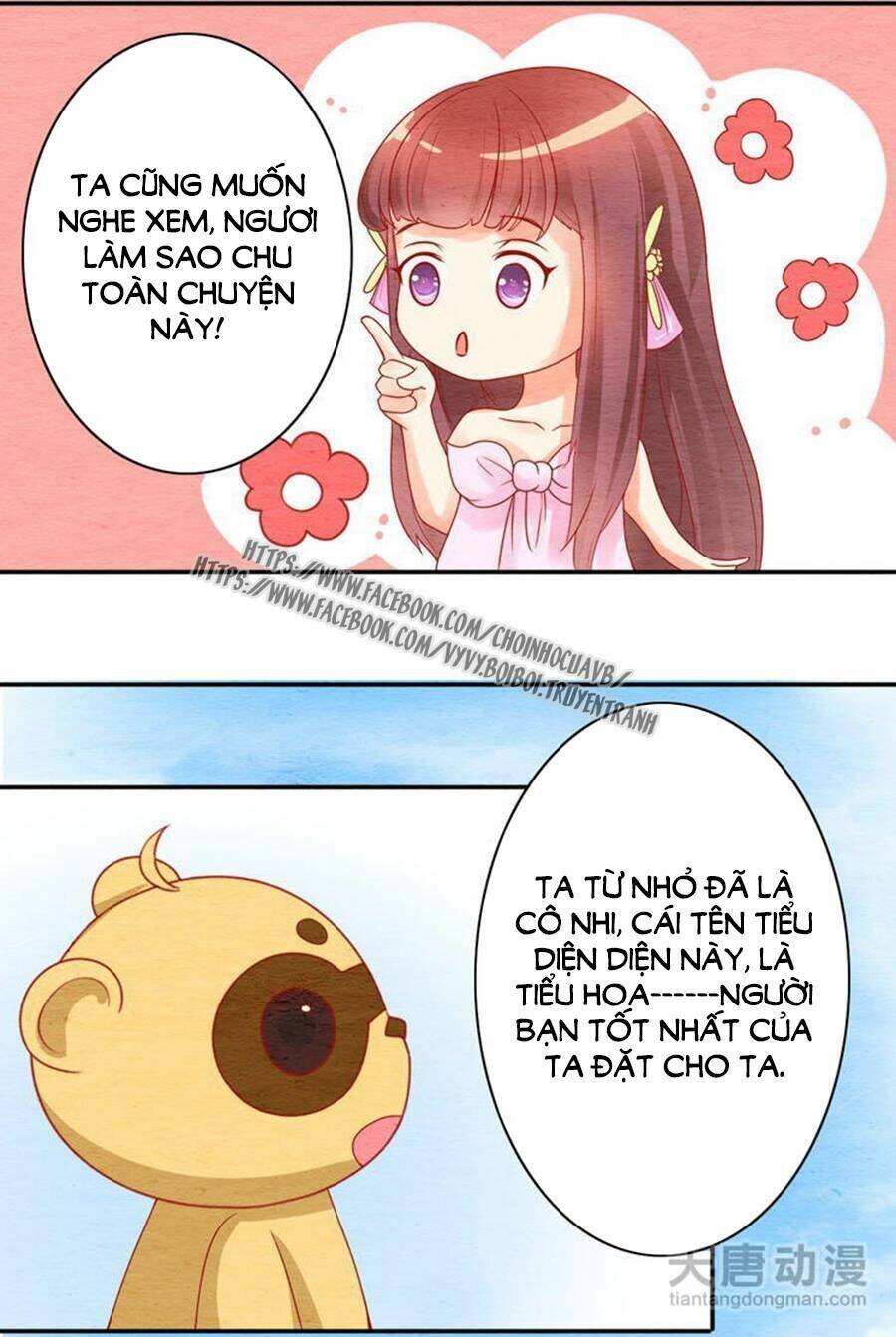 Trang 14