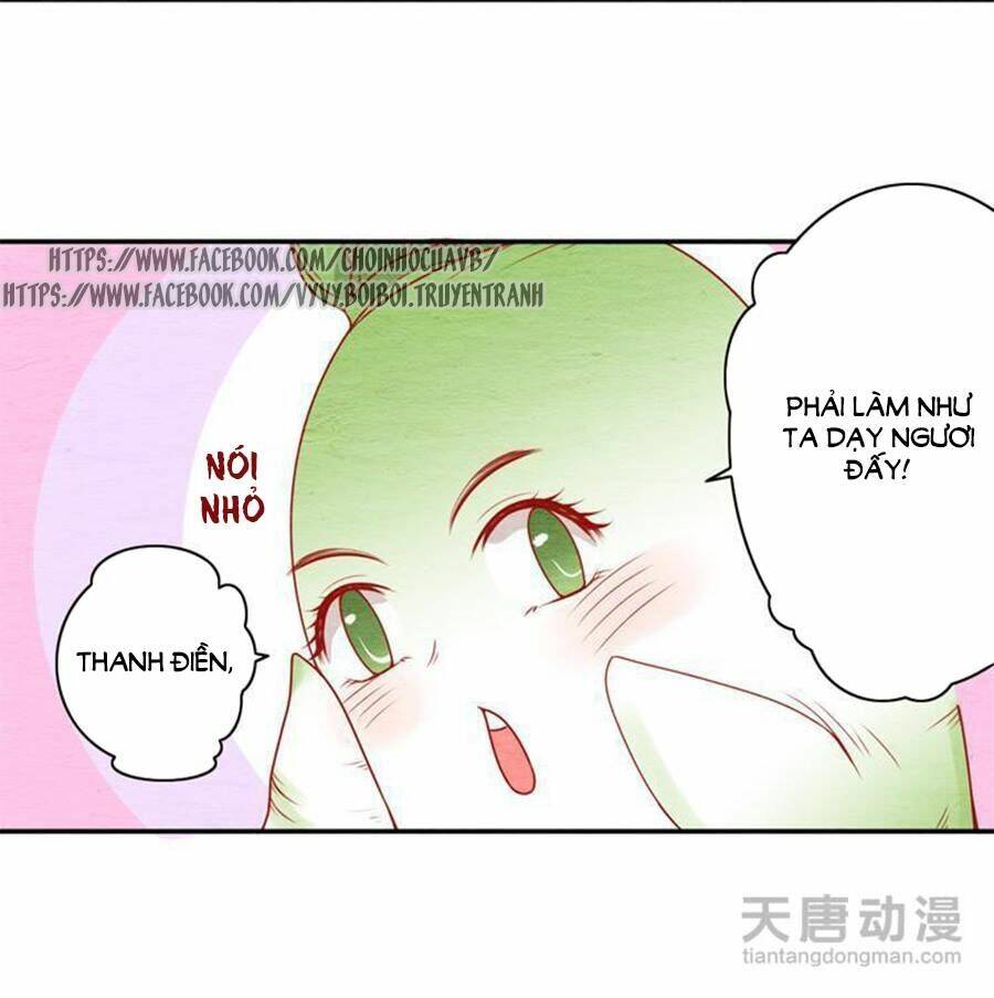 Trang 12
