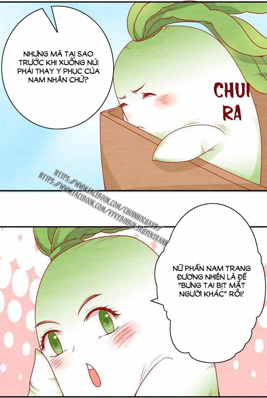 Trang 2