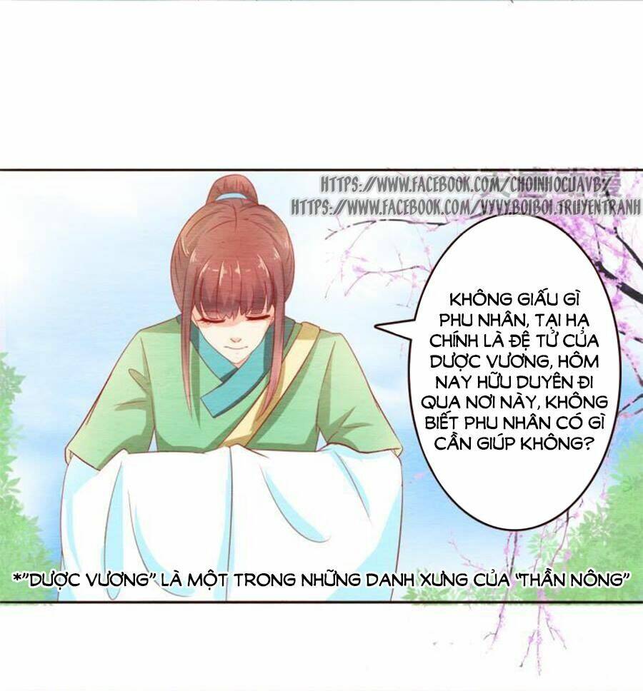 Trang 20