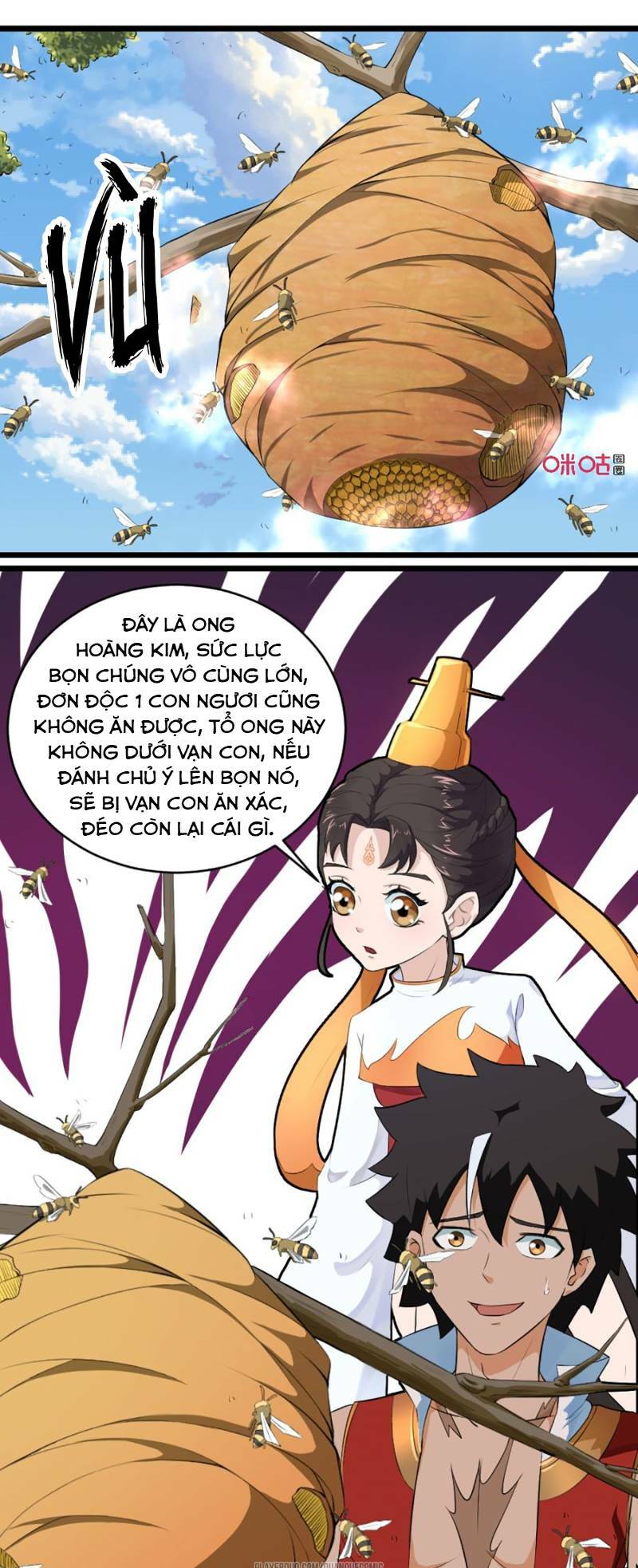 Trang 7