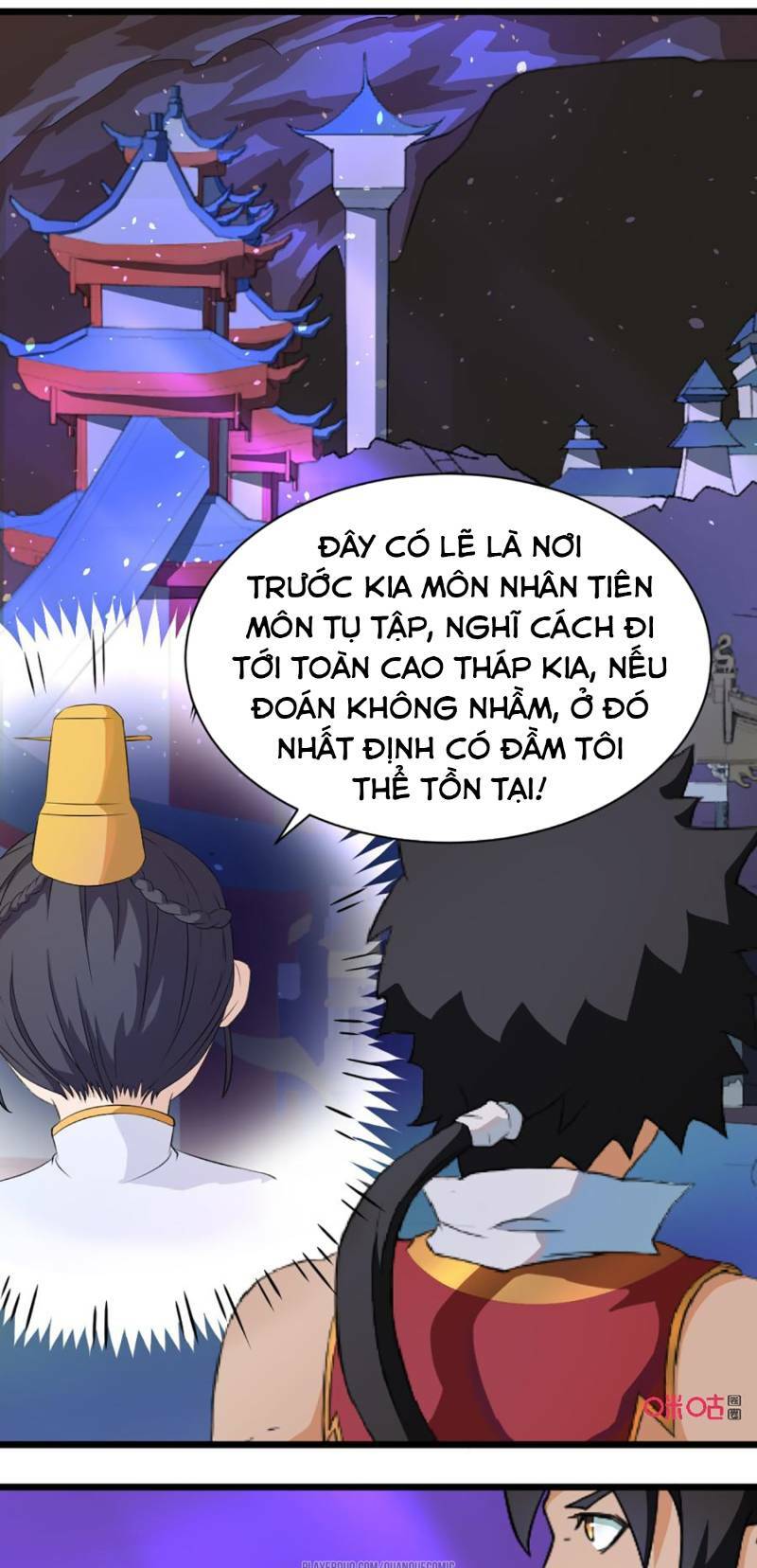 Trang 2