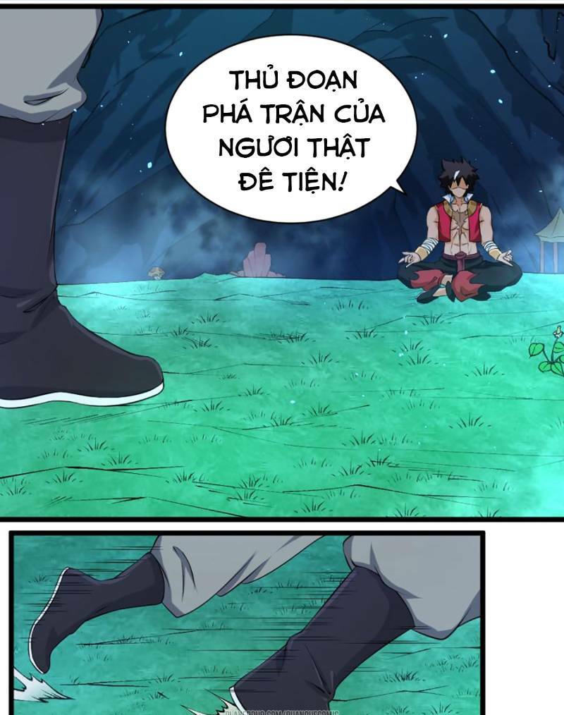 Trang 0