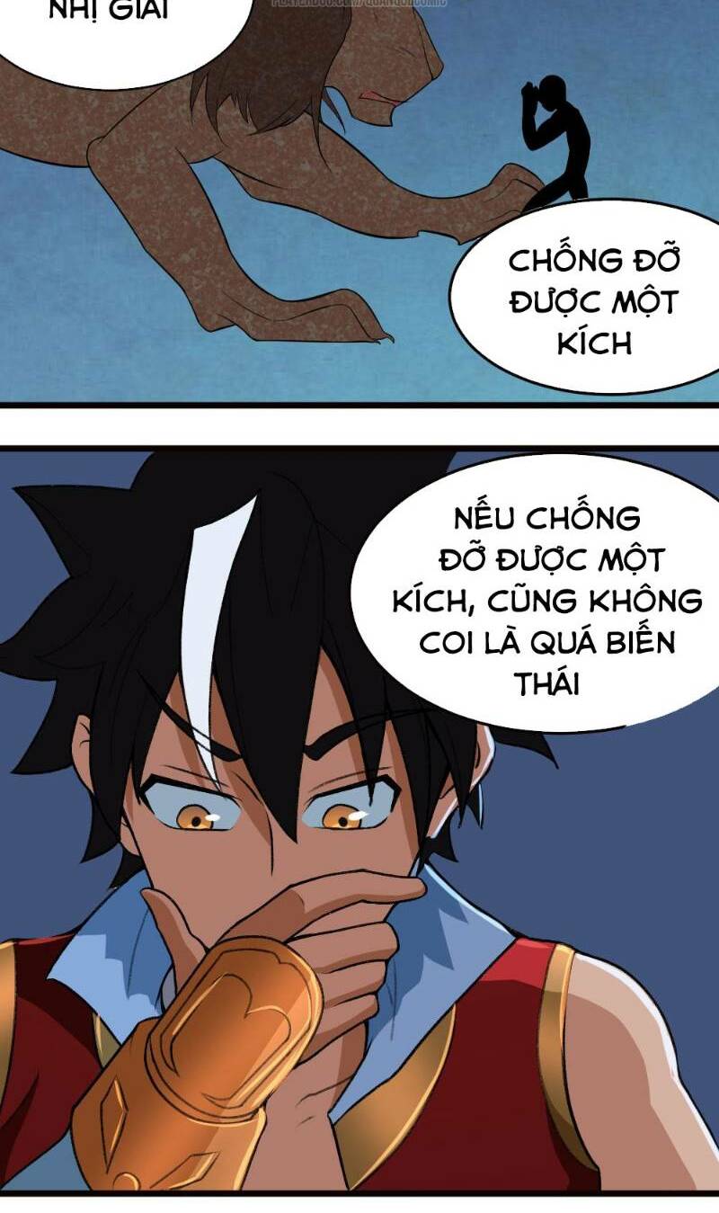 Trang 3