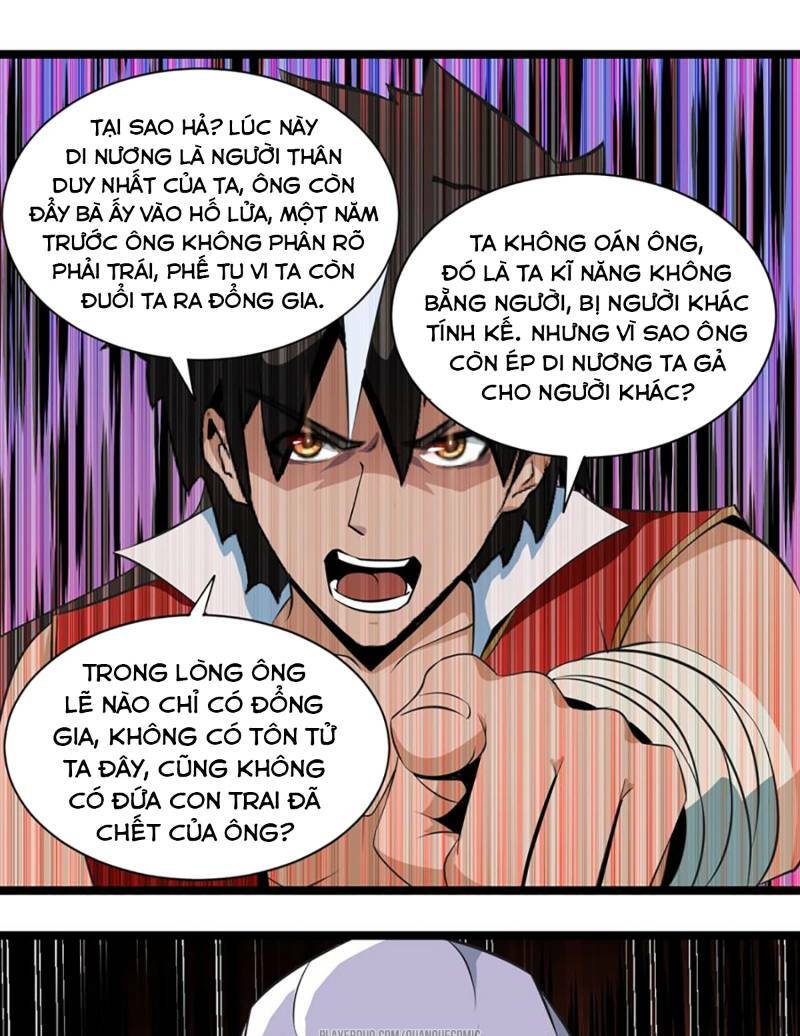 Trang 16