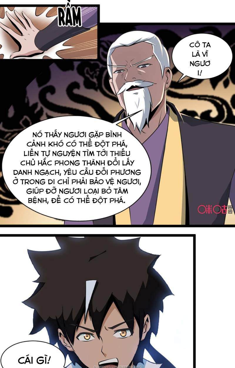 Trang 18