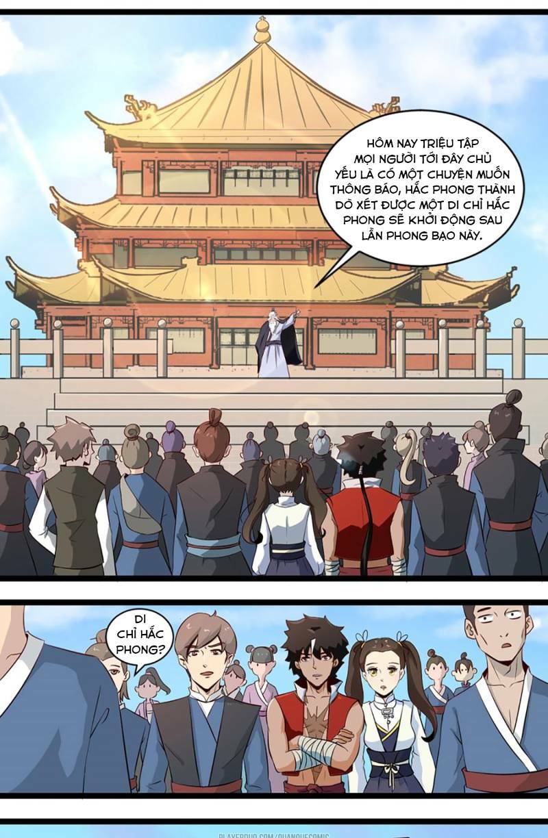 Trang 2