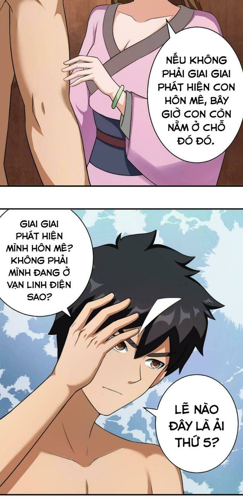 Trang 3