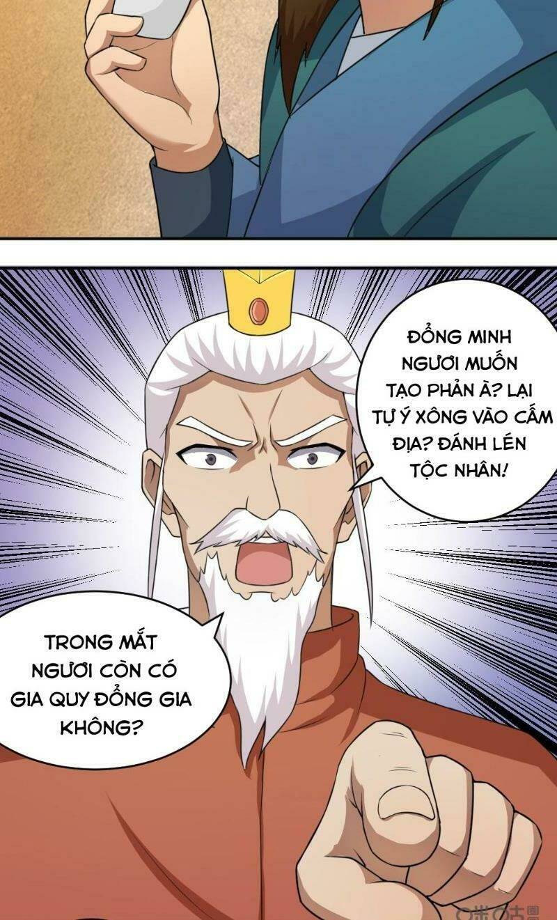 Trang 7