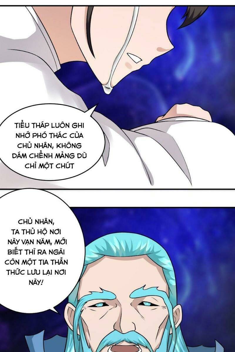Trang 2