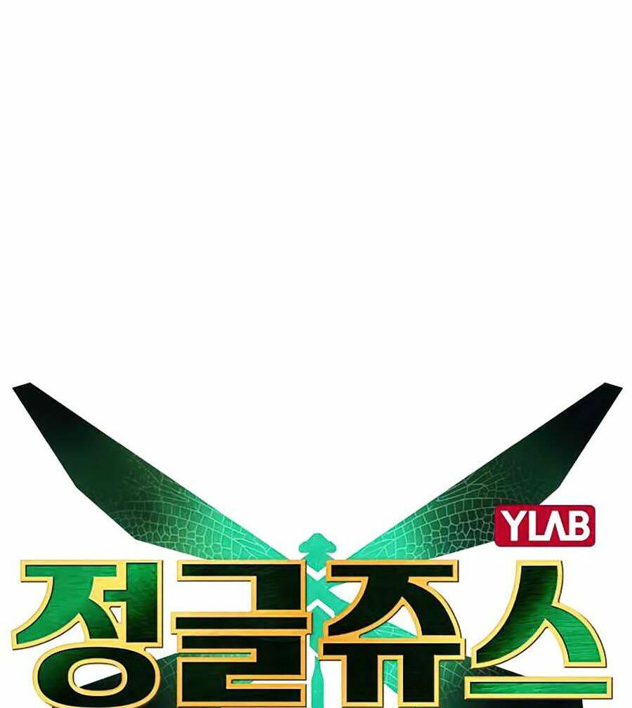 Chương 10 - Trang 22