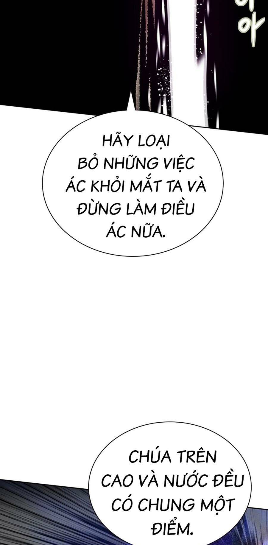 Chương 106 - Trang 21