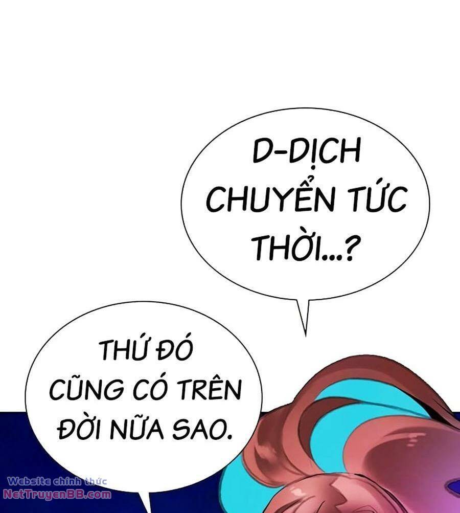 Chương 116 - Trang 143