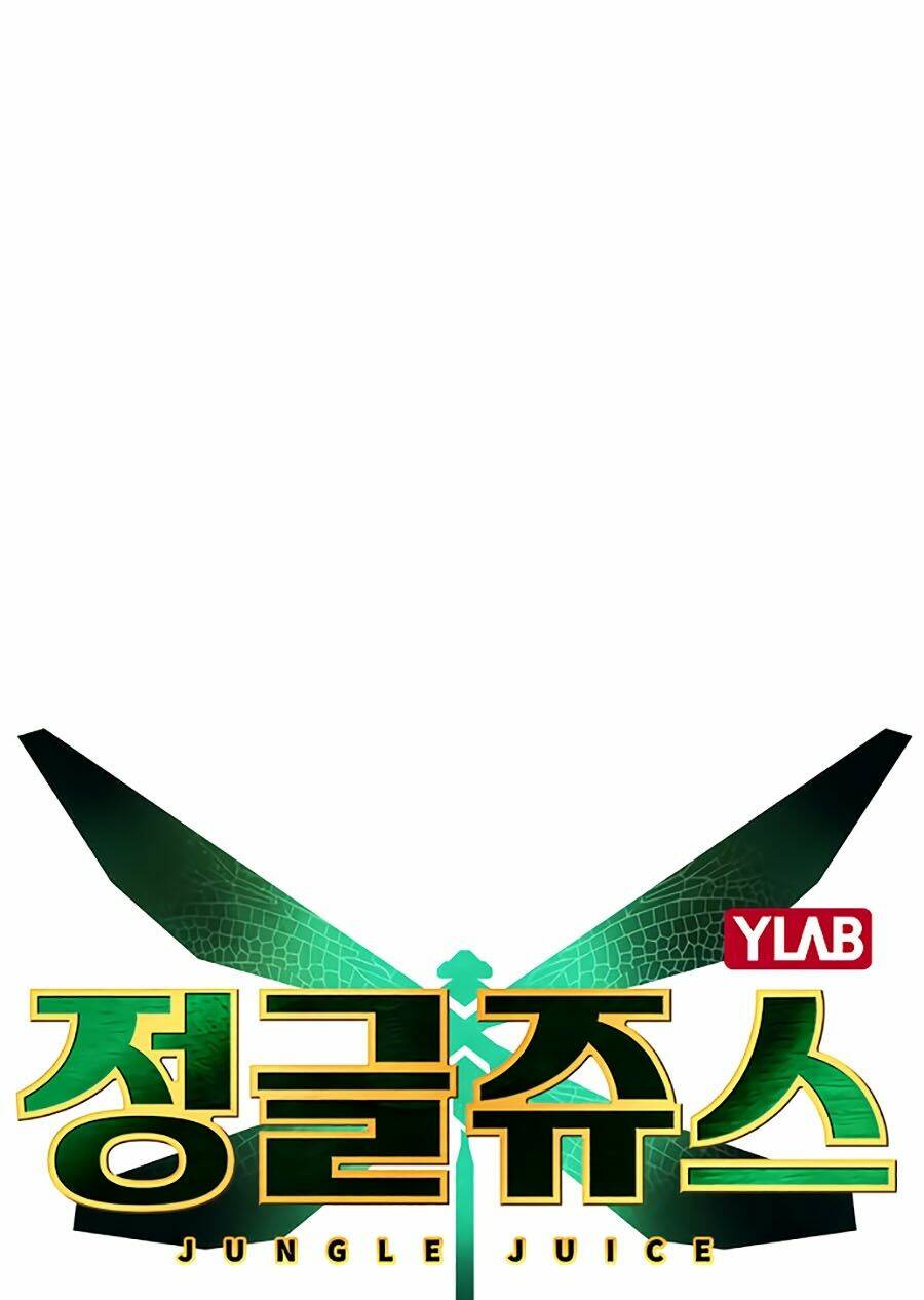 Chương 12 - Trang 1