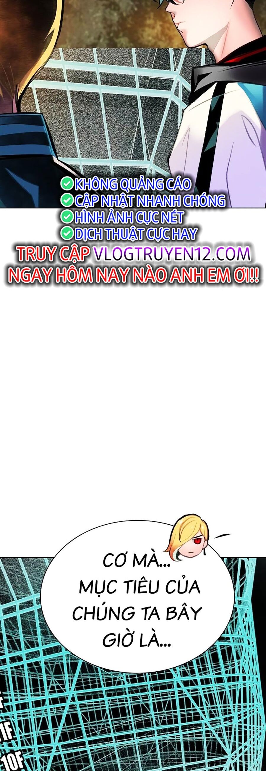 Chương 120 - Trang 17