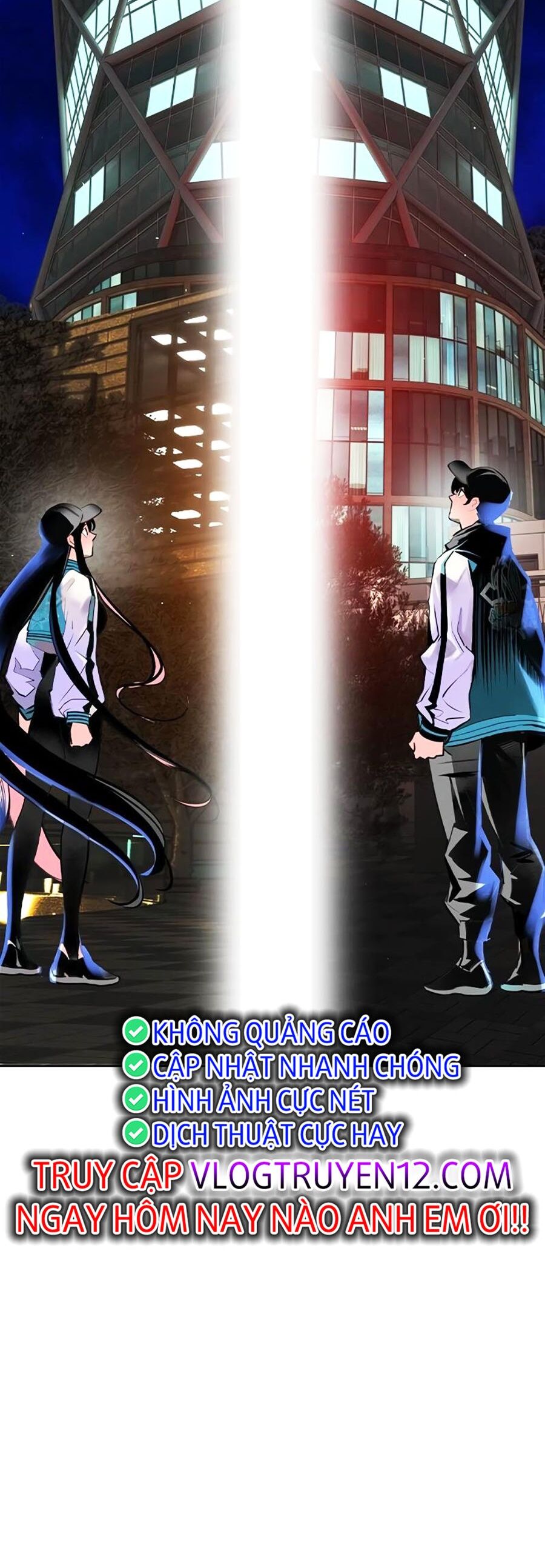 Chương 120 - Trang 58