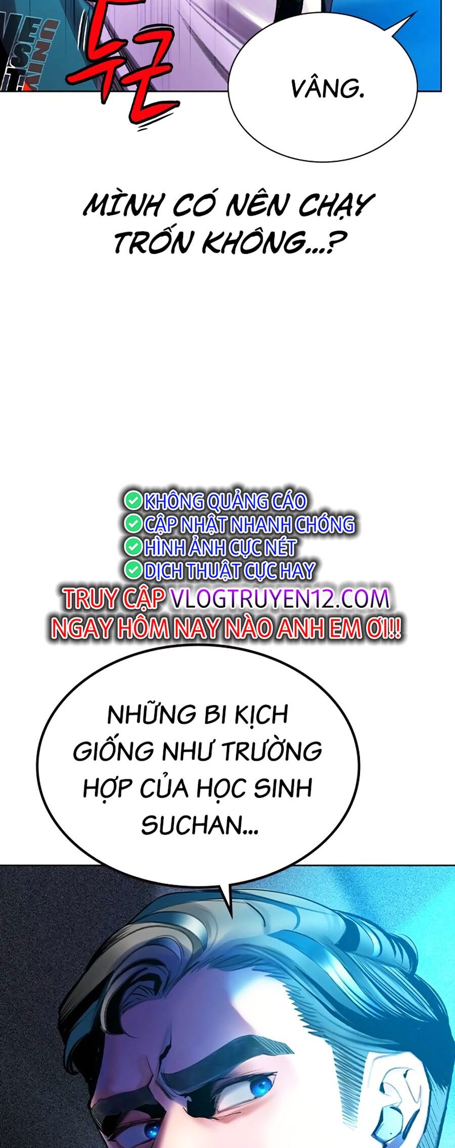 Chương 121 - Trang 25