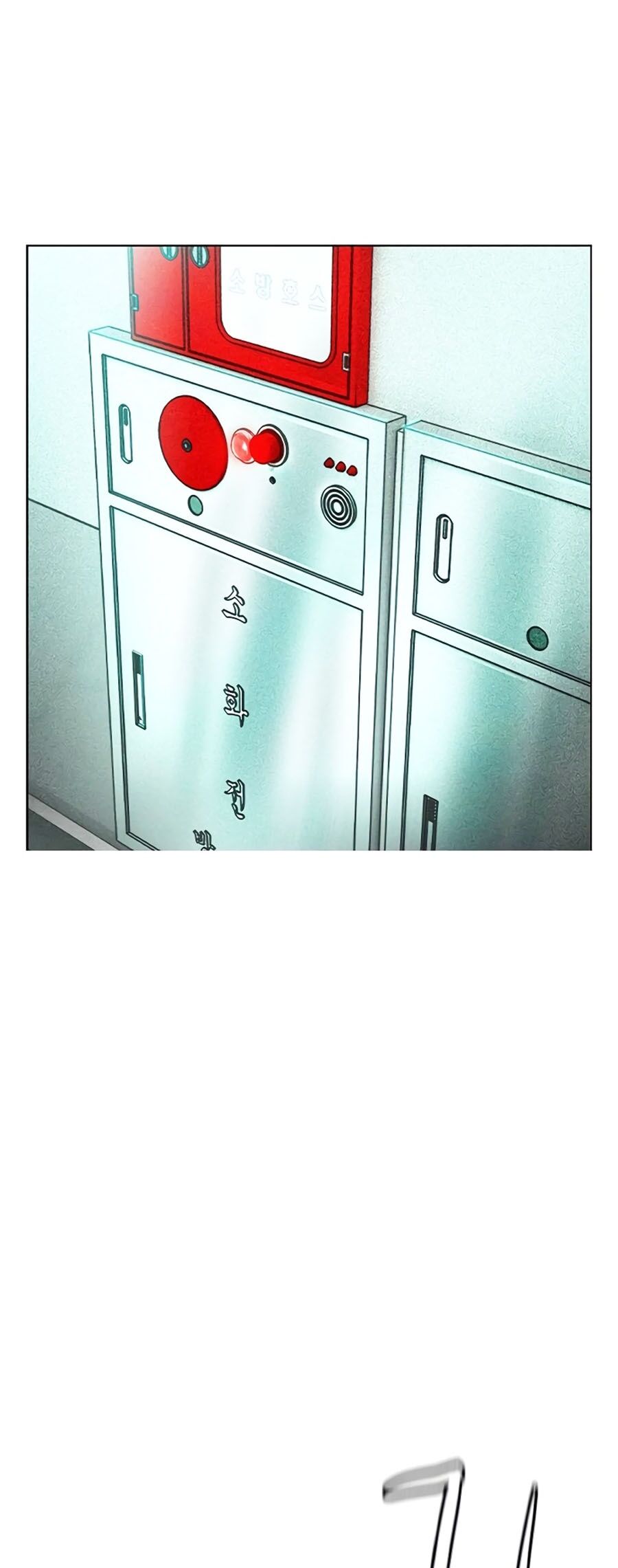 Chương 121 - Trang 46