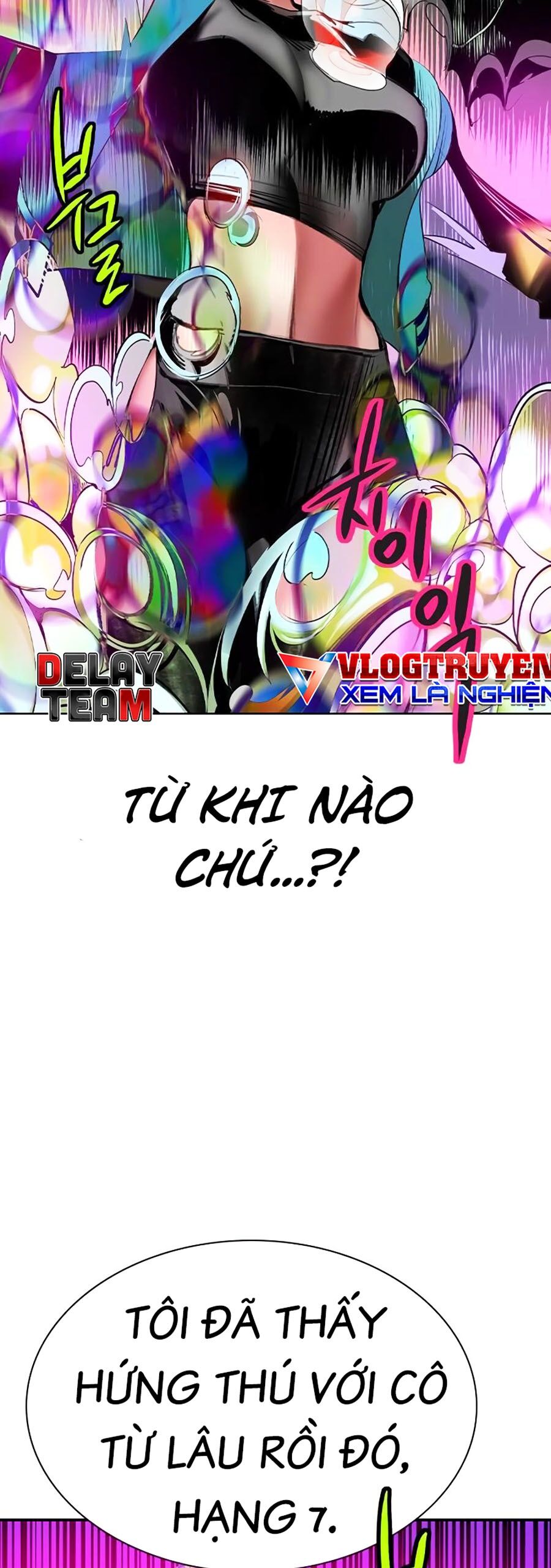 Chương 123 - Trang 77
