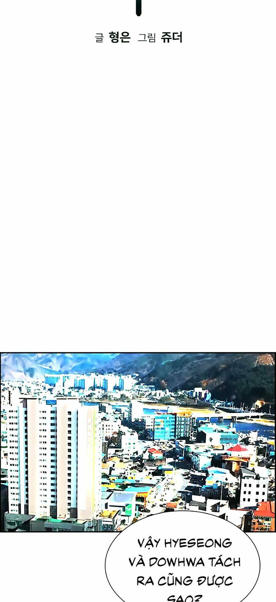 Chương 13 - Trang 26