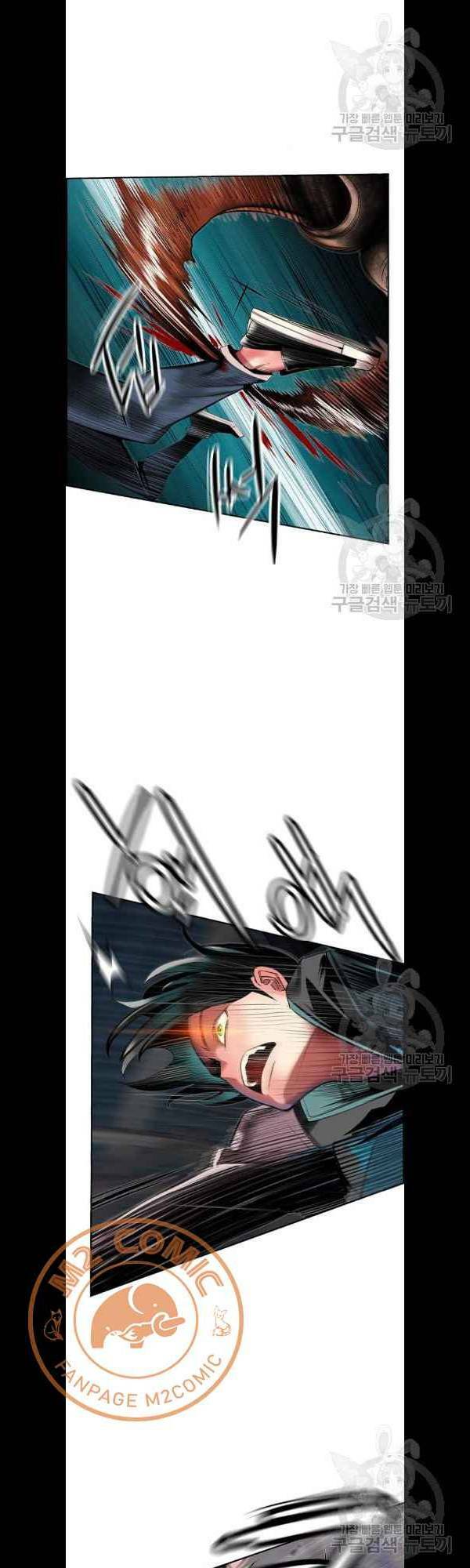 Chương 14 - Trang 25