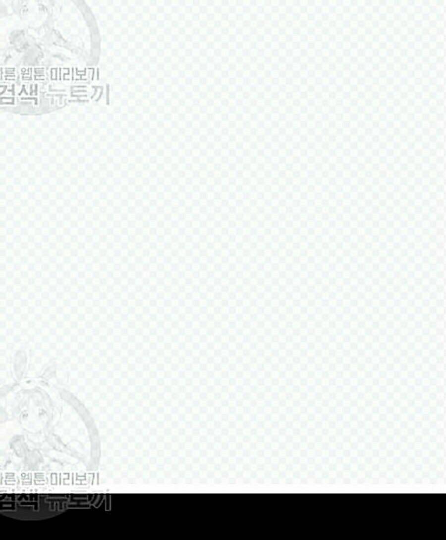 Chương 17 - Trang 75