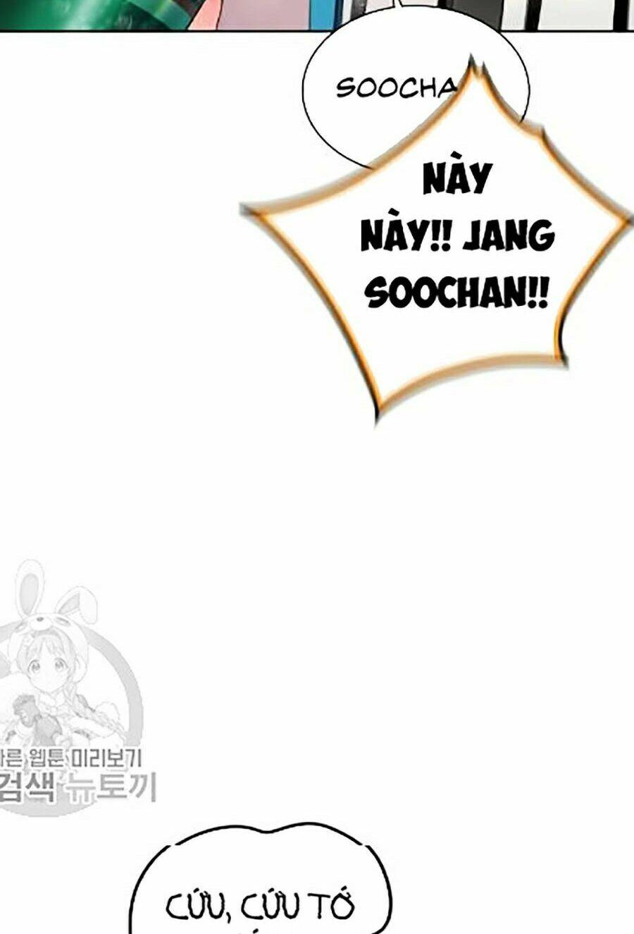 Chương 18 - Trang 82