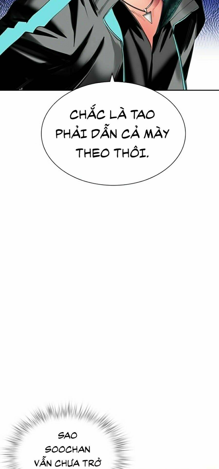 Chương 19 - Trang 57