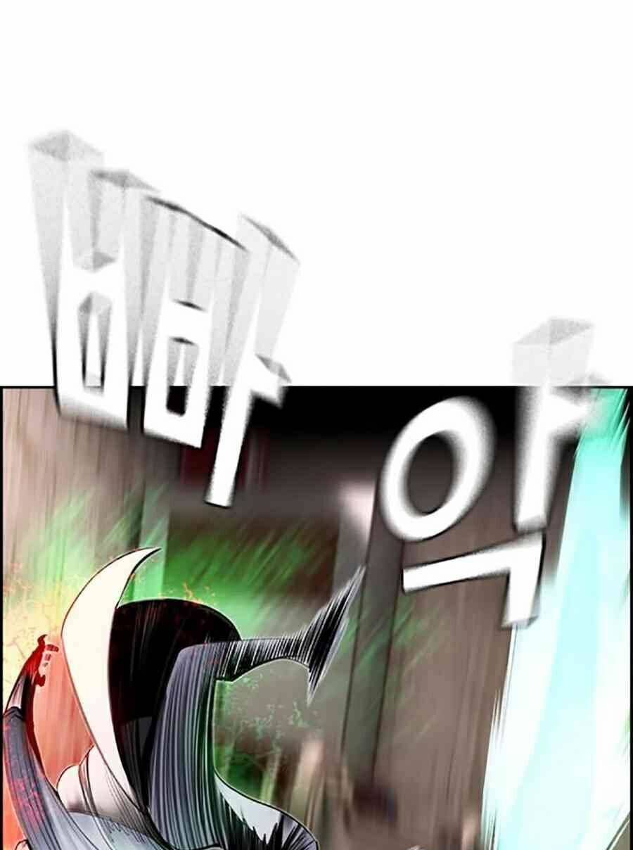 Chương 22 - Trang 23